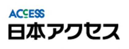 株式会社アクセス