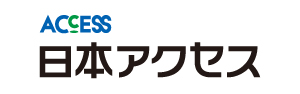 日本アクセス